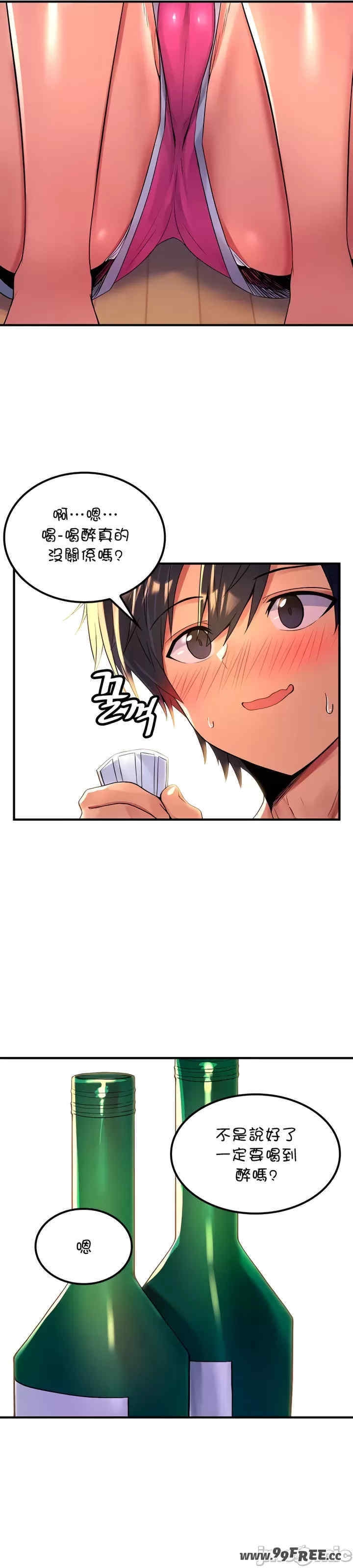 第6张
