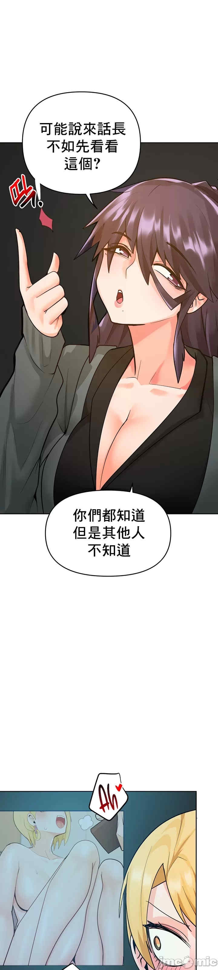 第36张