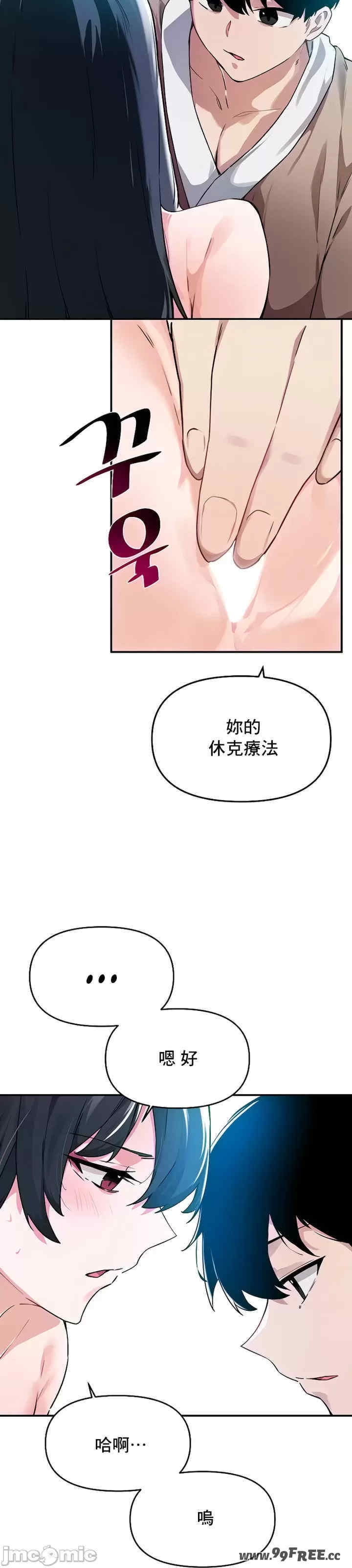 第17张