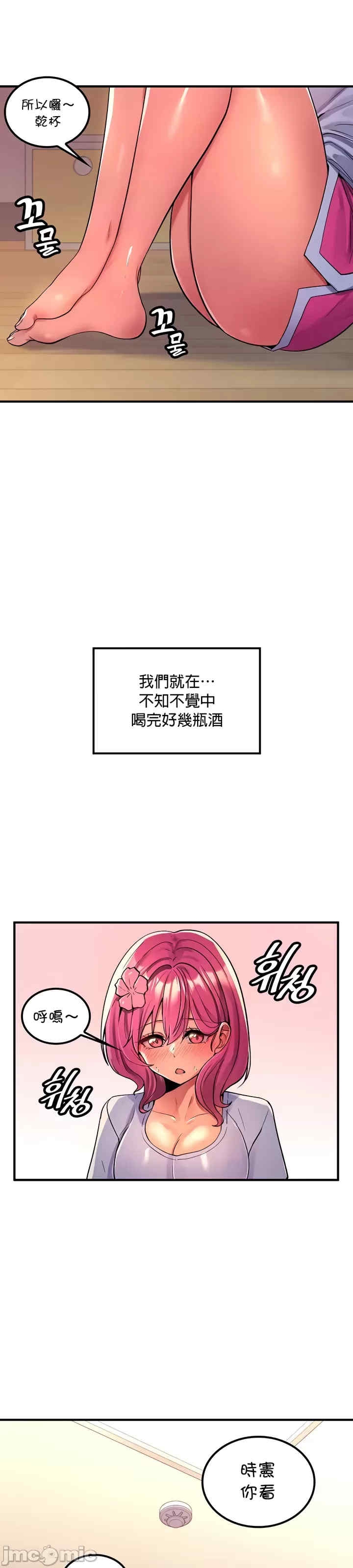 第7张