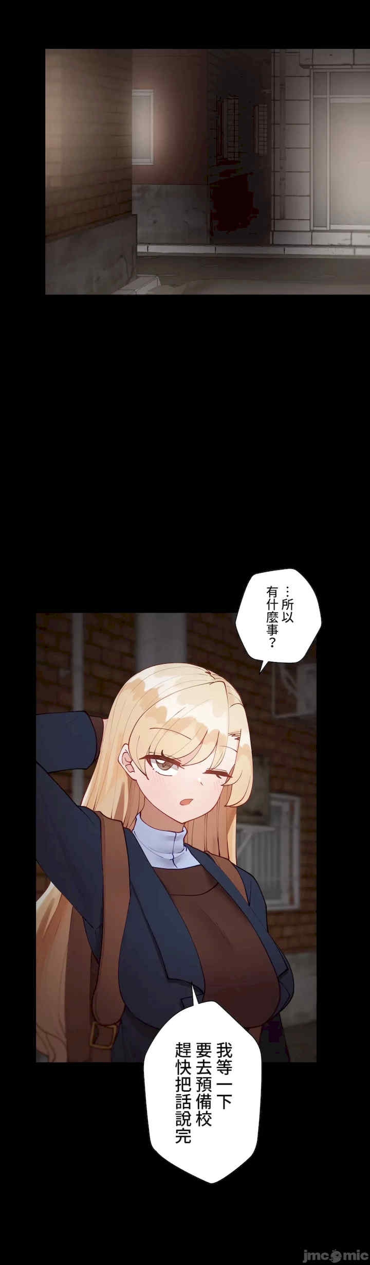 第28张