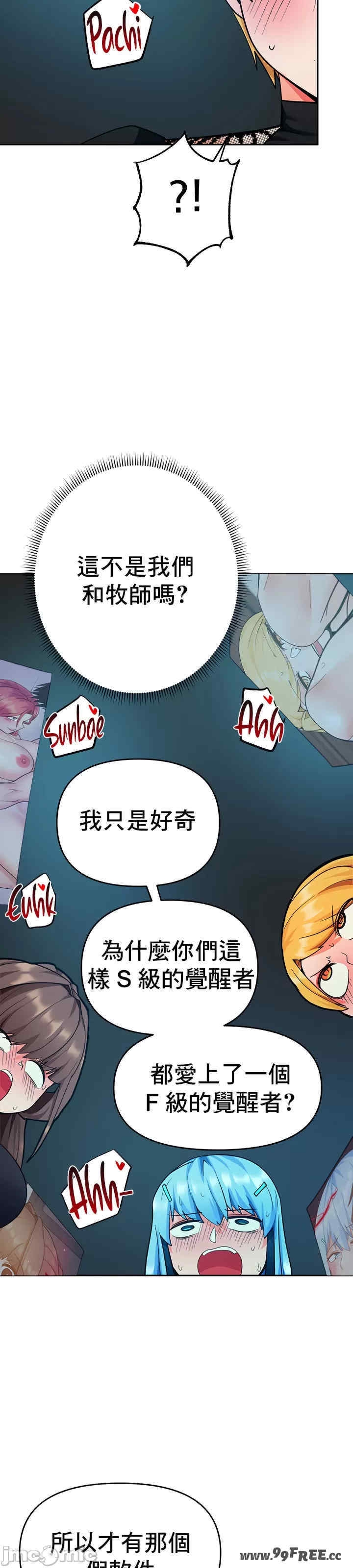 第37张