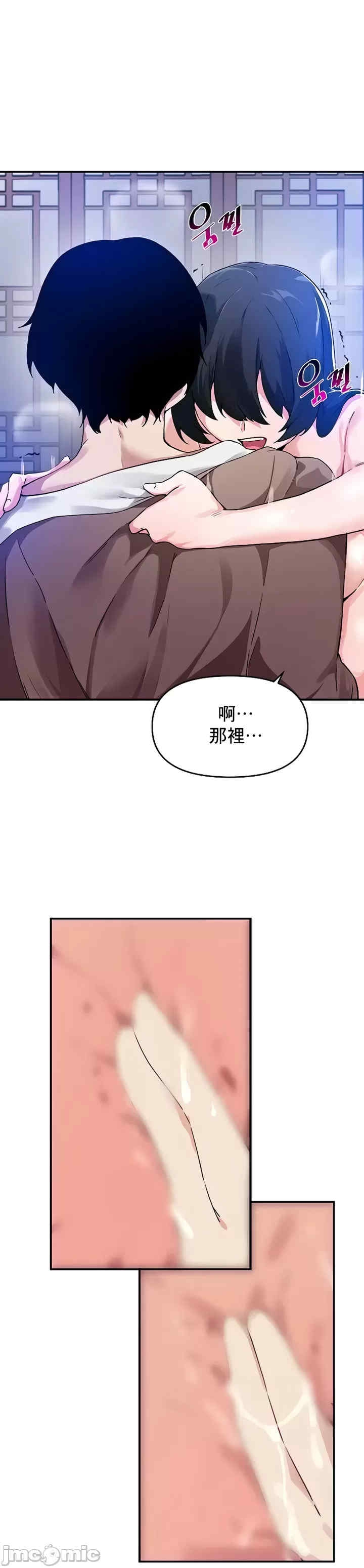 第18张