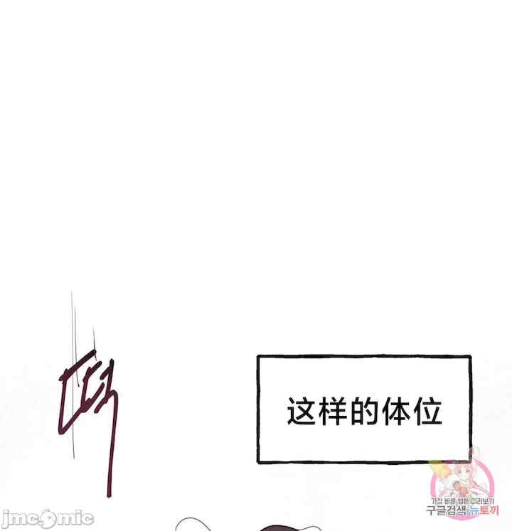 第64张