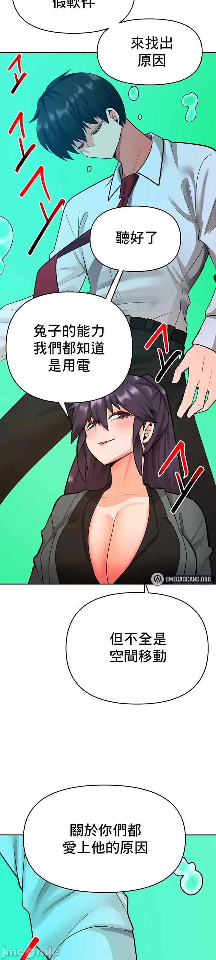 第38张