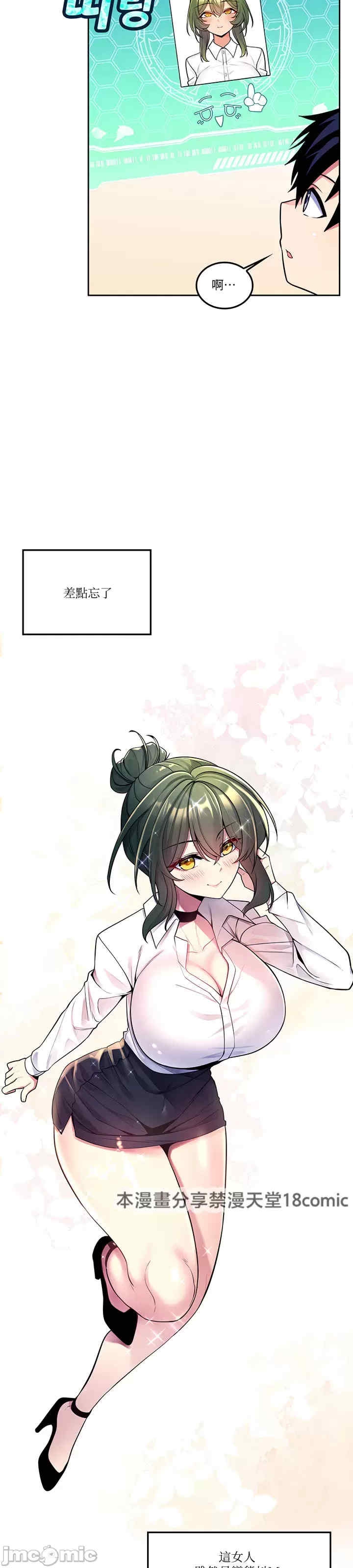 第23张
