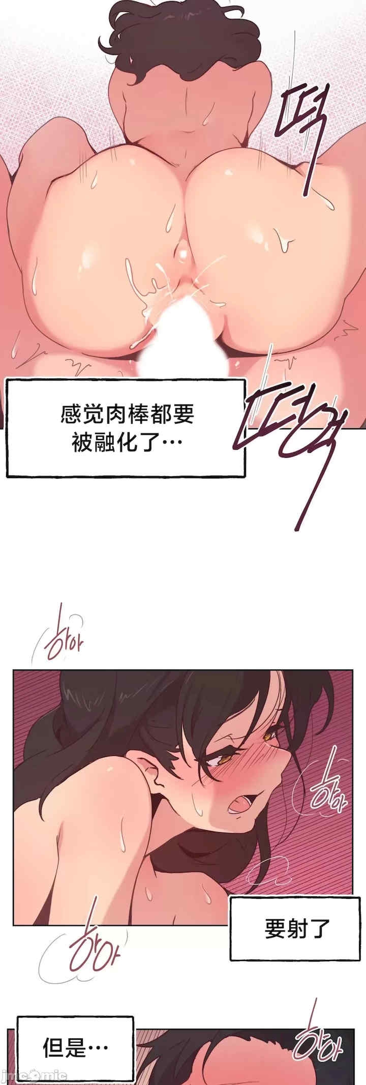 第65张