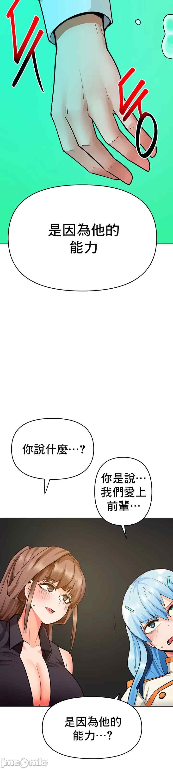 第39张