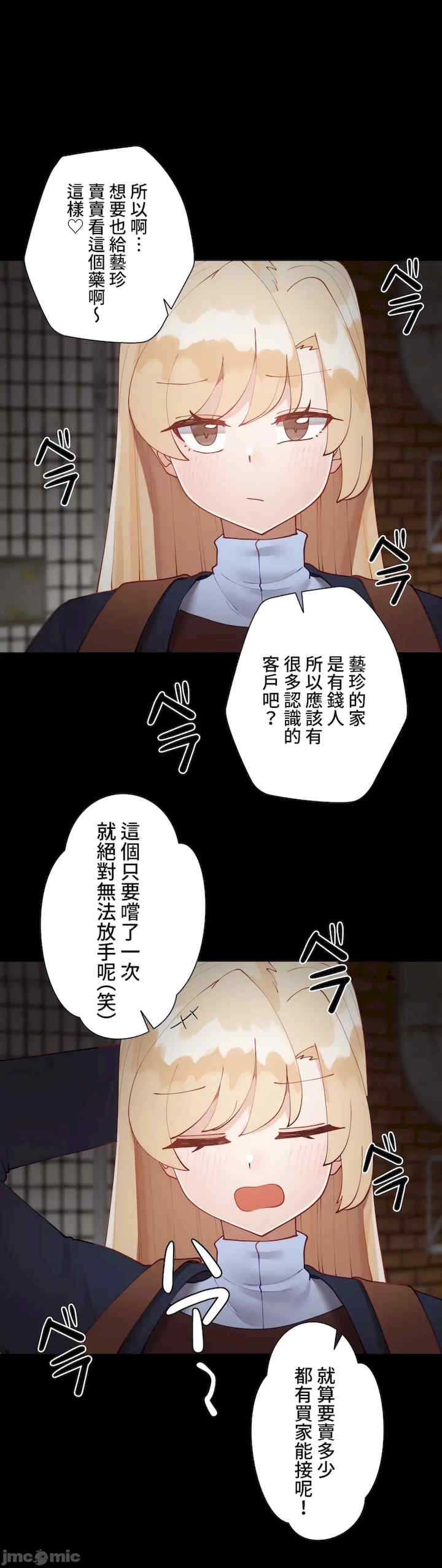 第30张