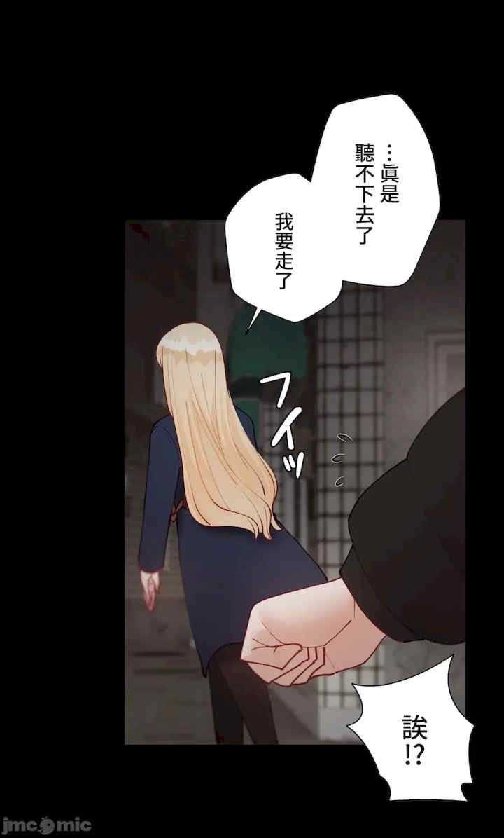 第31张