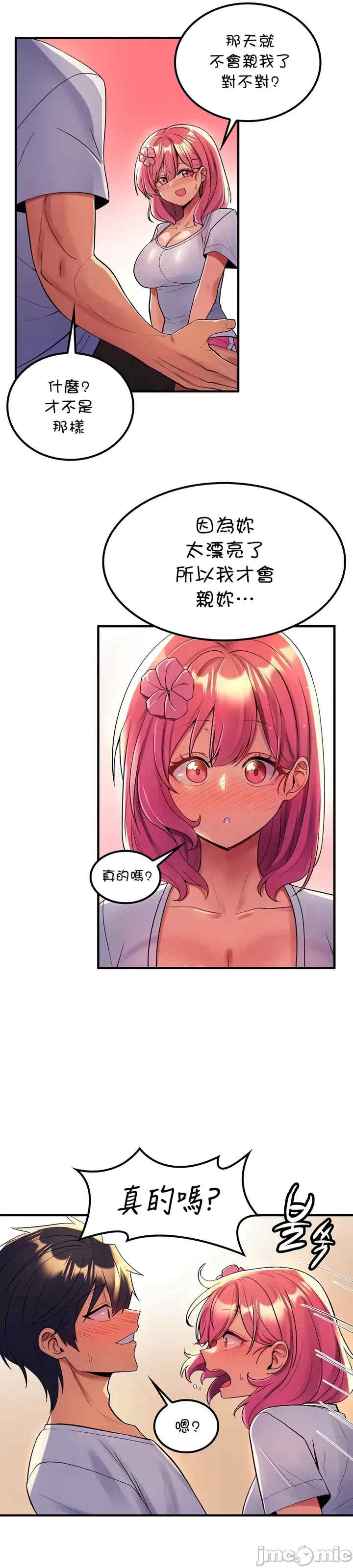 第11张