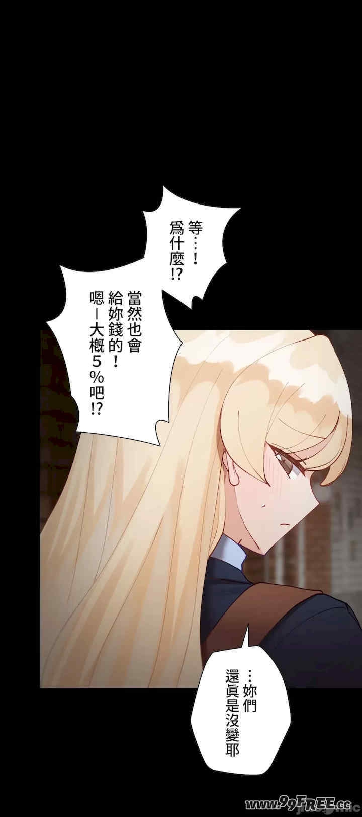 第32张