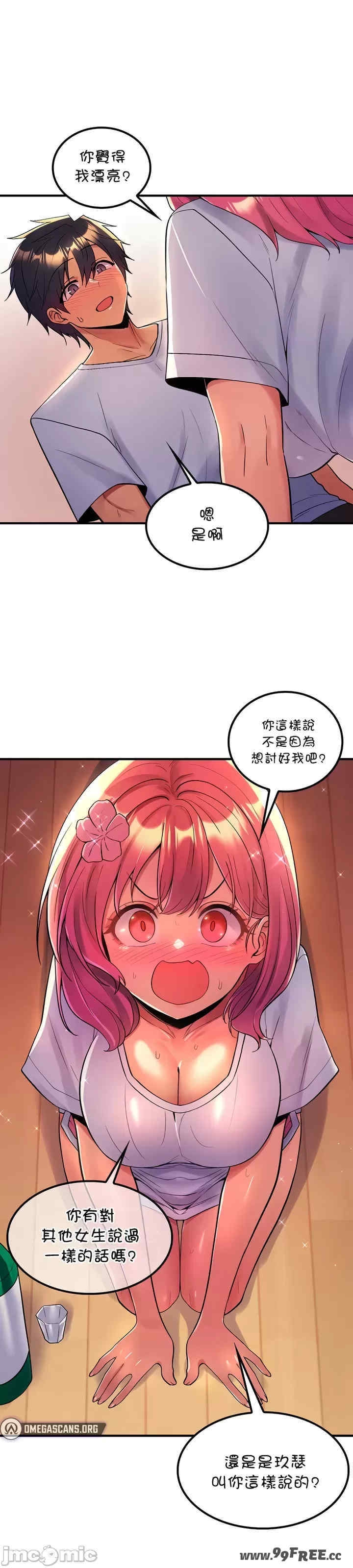 第12张
