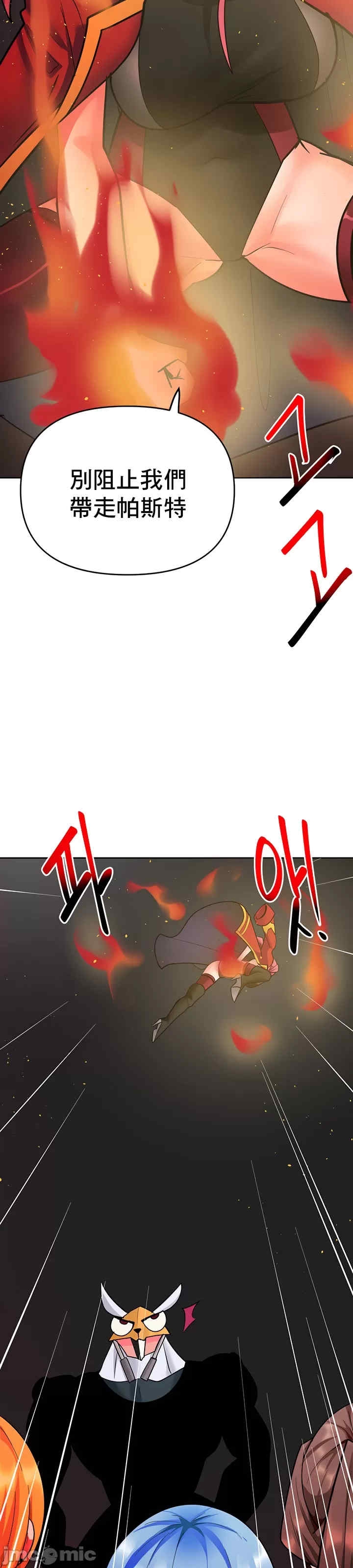 第41张