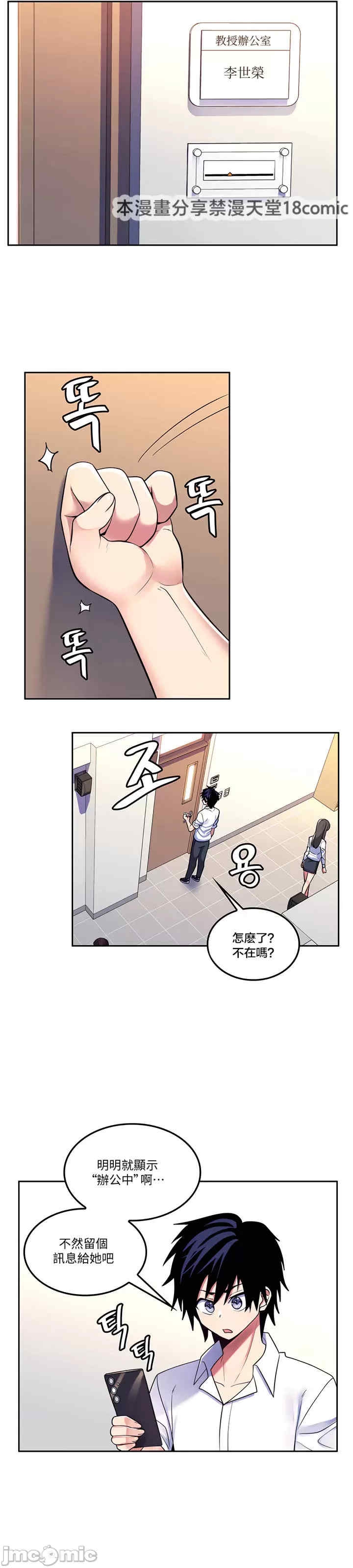 第26张