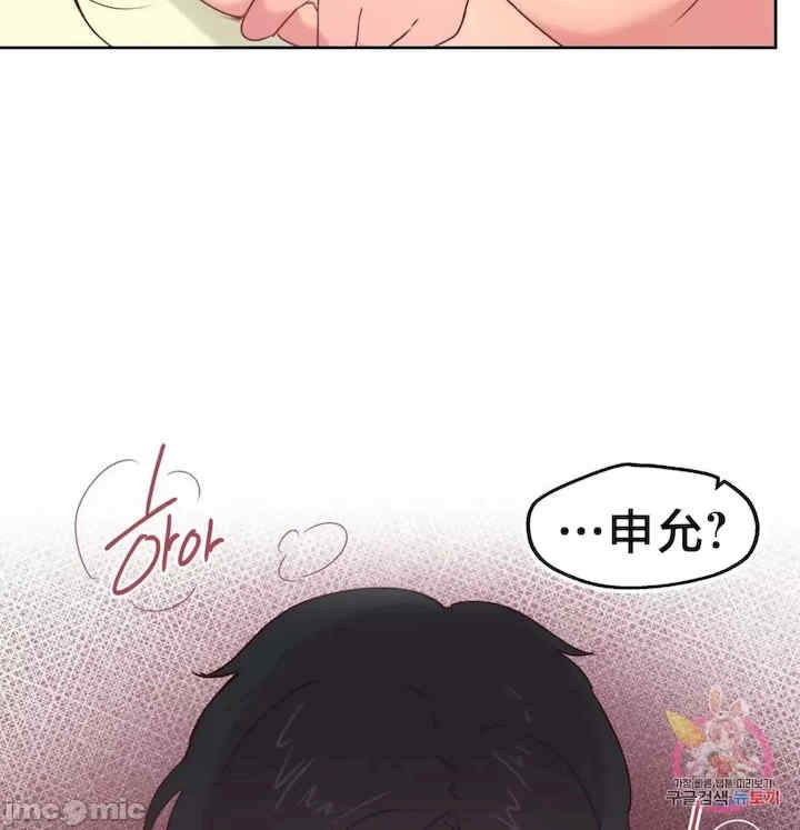 第68张