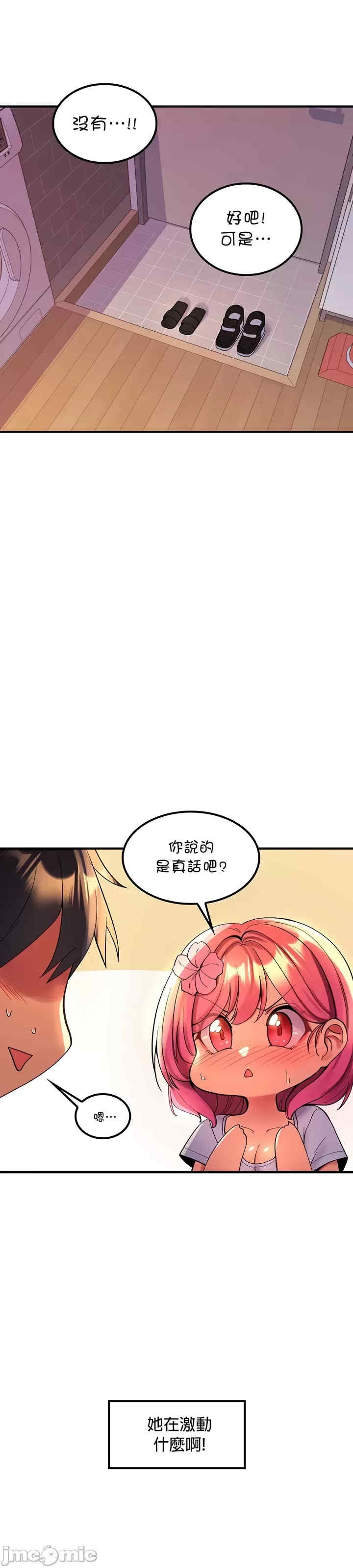 第13张