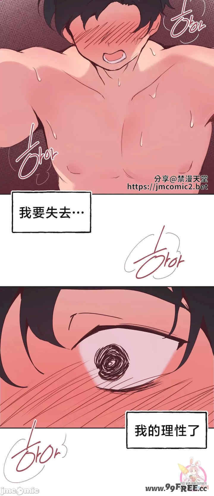 第69张
