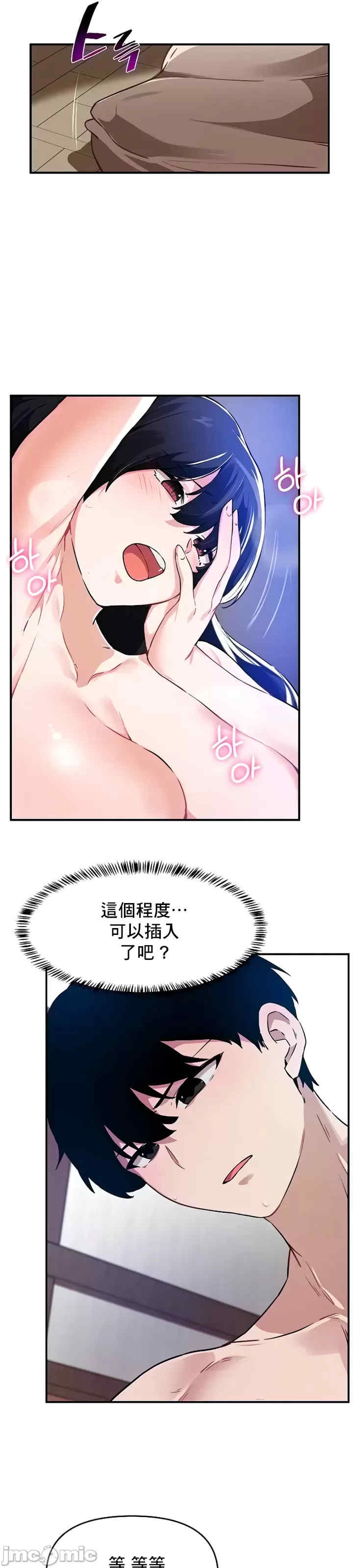 第24张