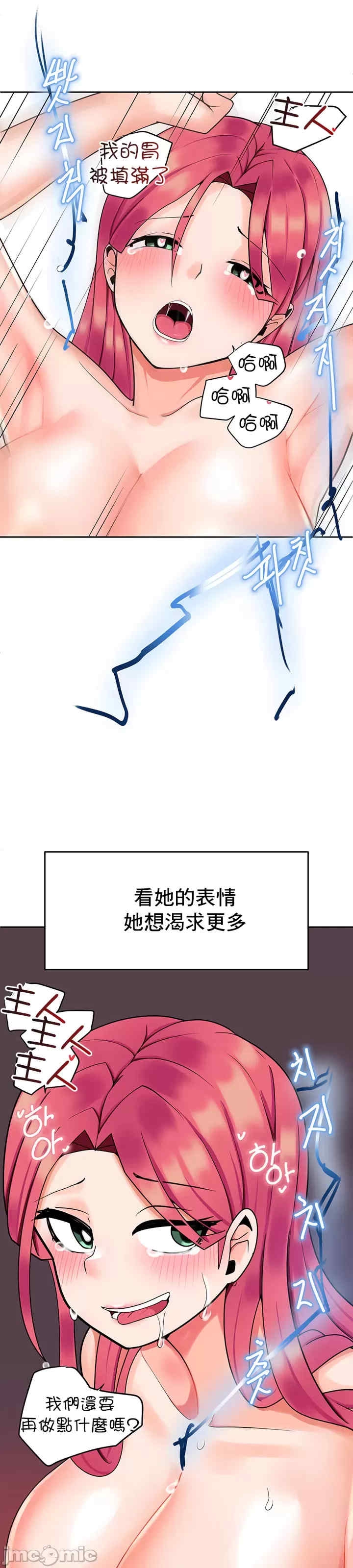 第29张
