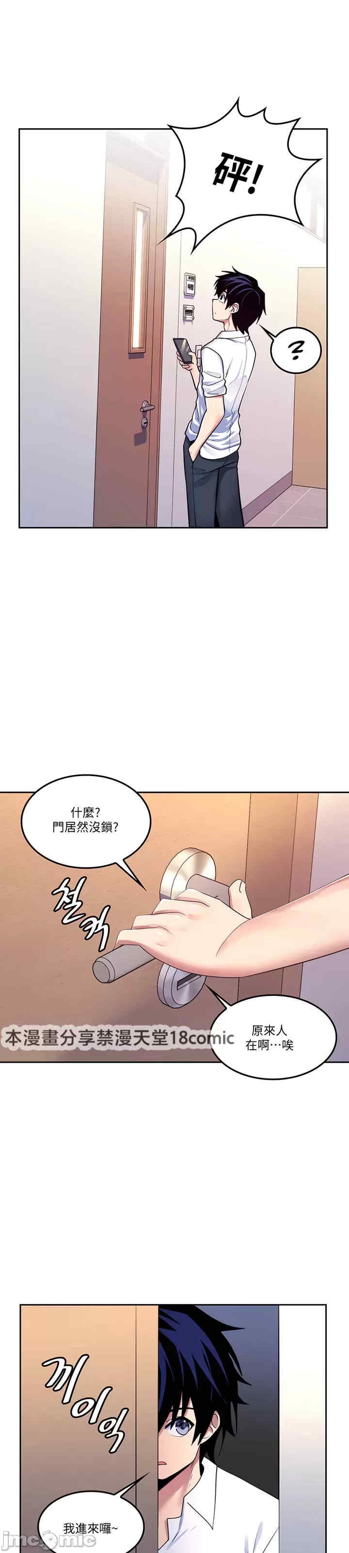 第27张