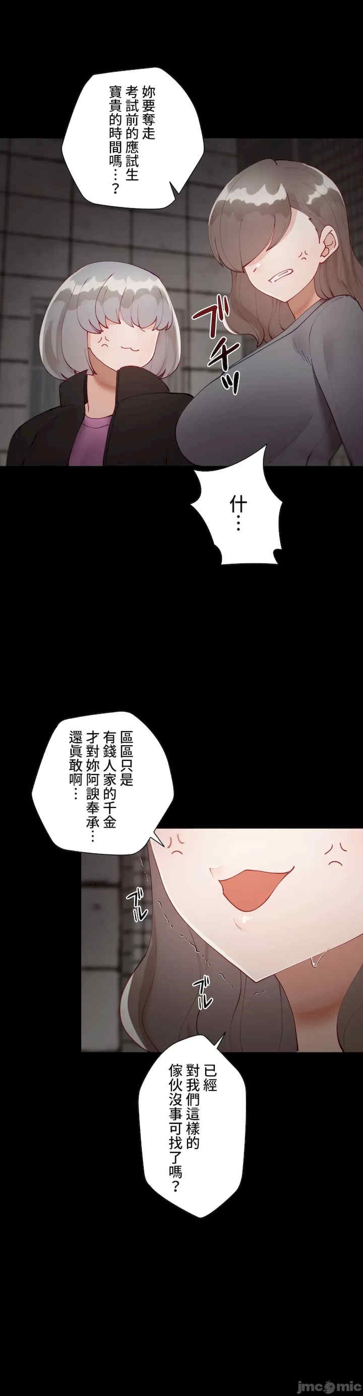 第34张