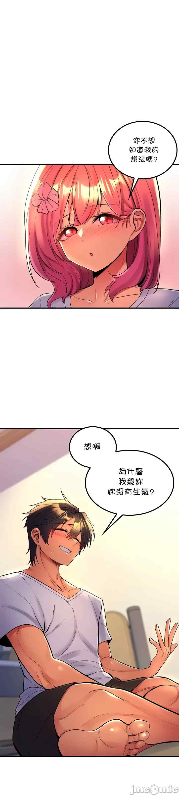 第14张