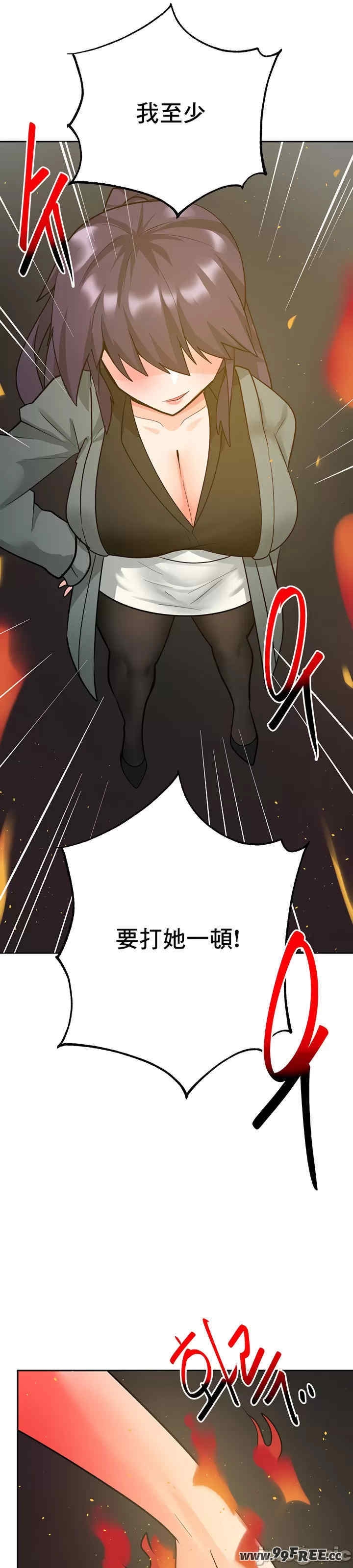 第43张