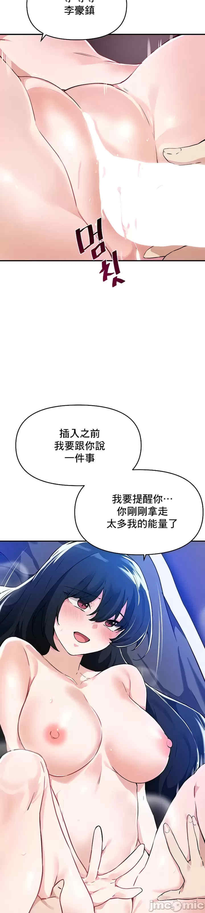 第25张