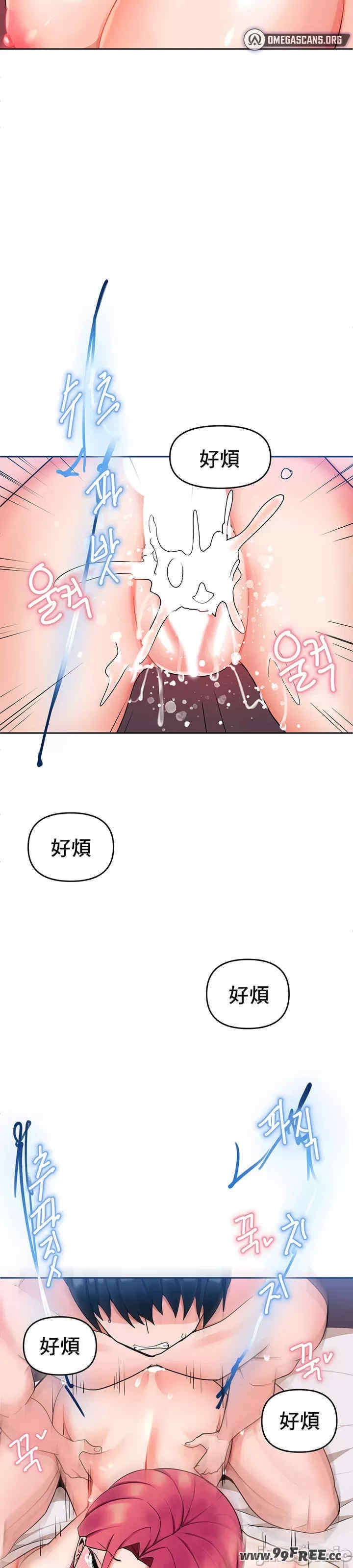 第30张