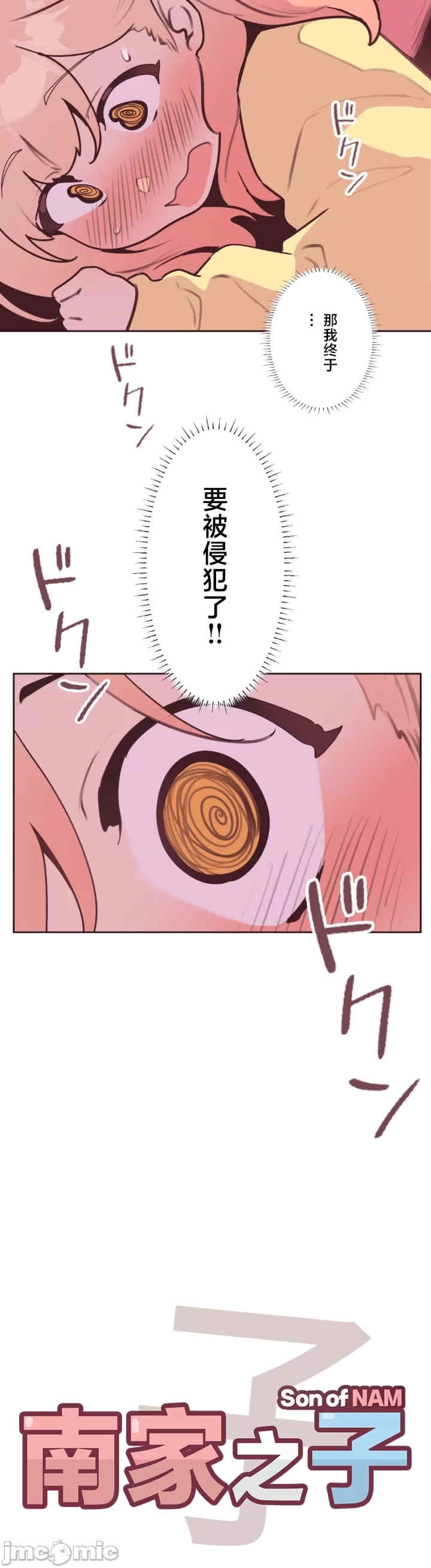 2.jpg