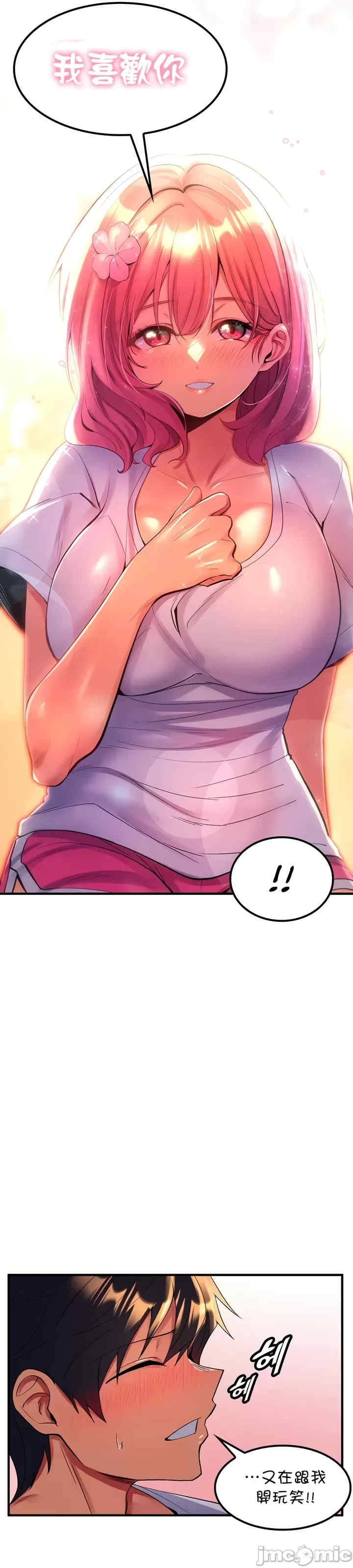 第16张