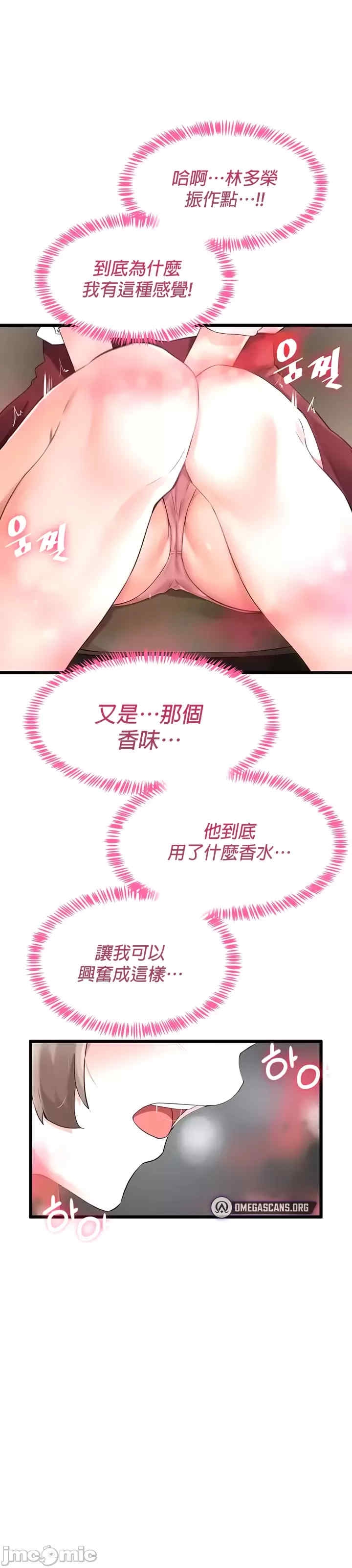 第2张