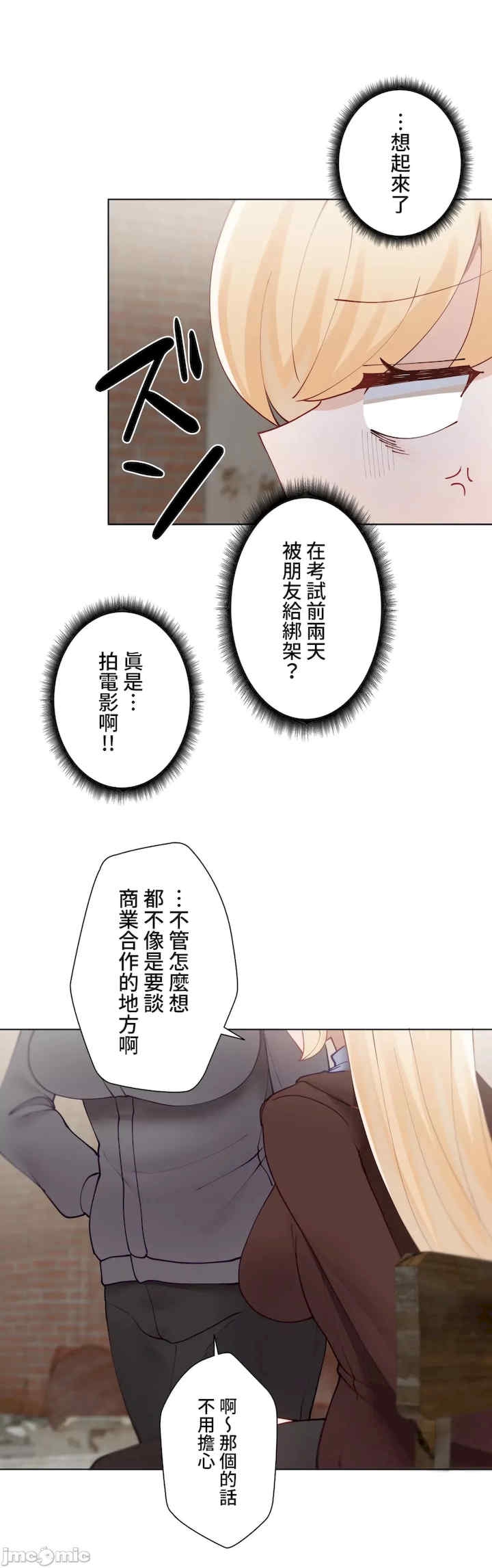第37张