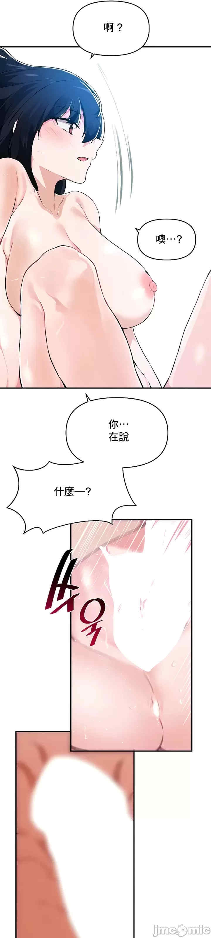 第28张