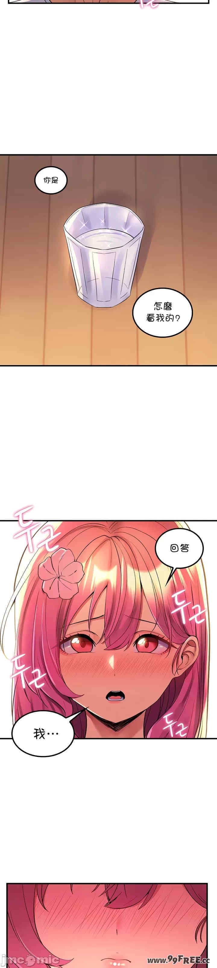 第18张
