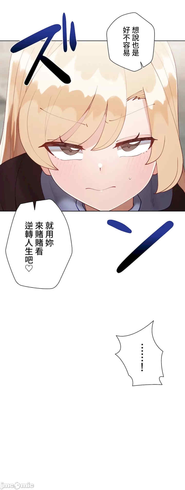 第39张