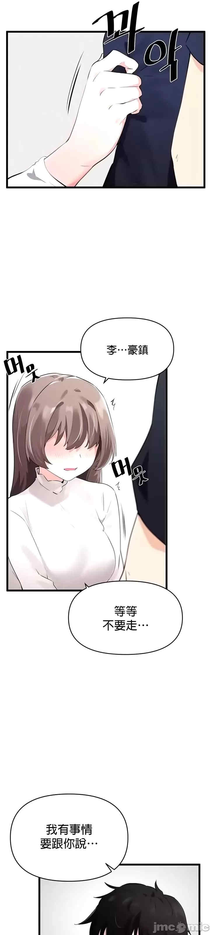 第6张