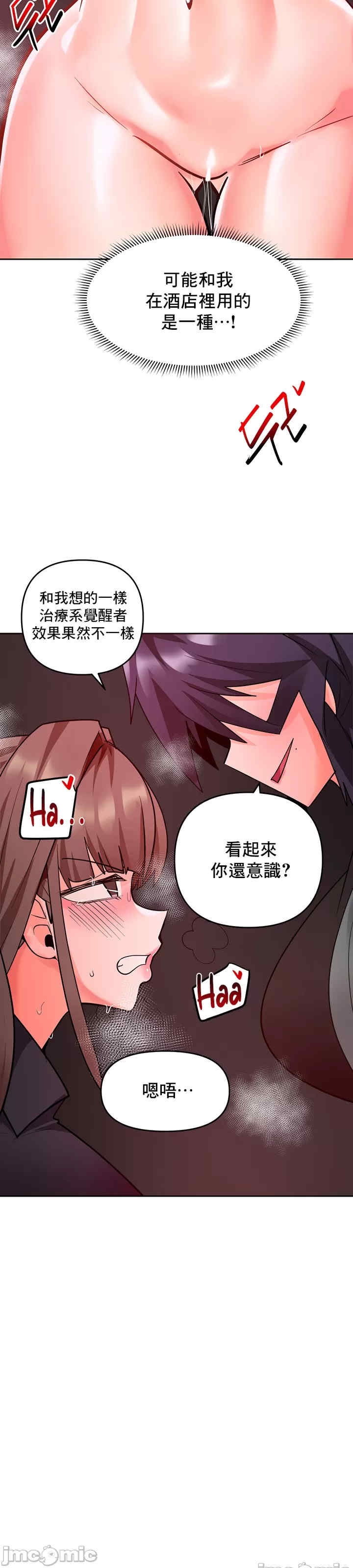 第50张