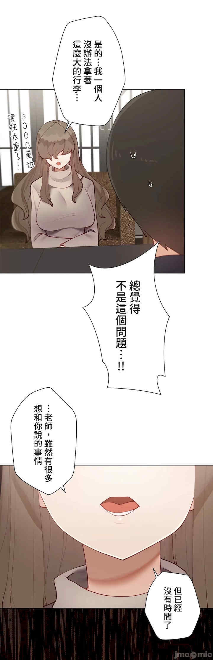 第41张