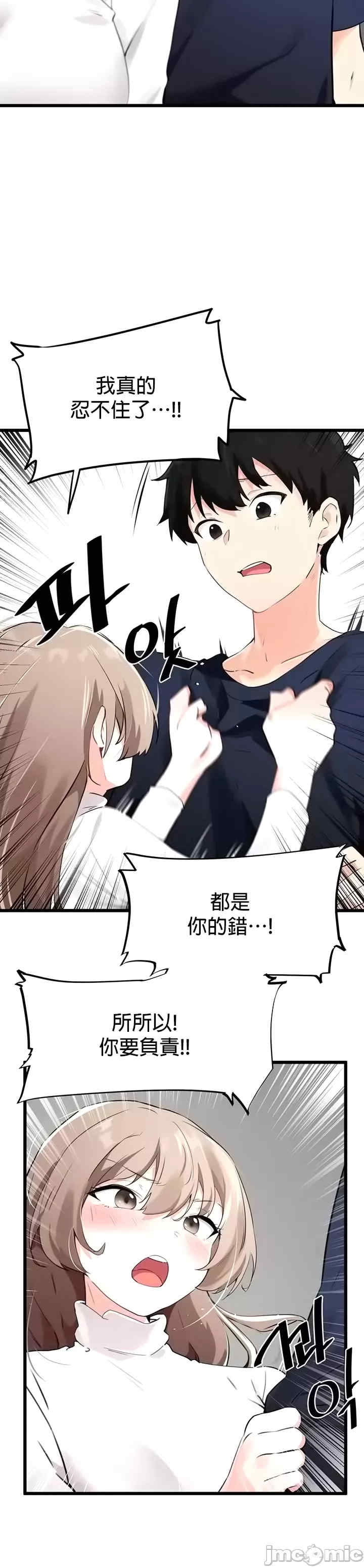 第9张