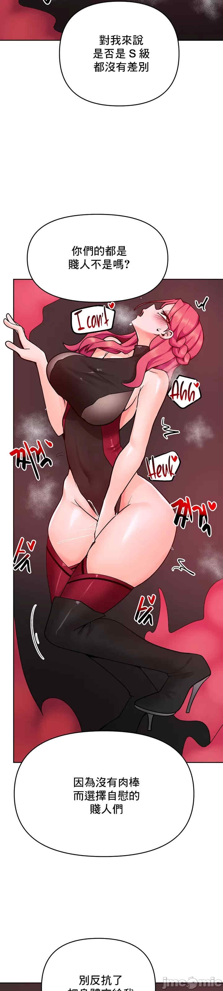 第52张