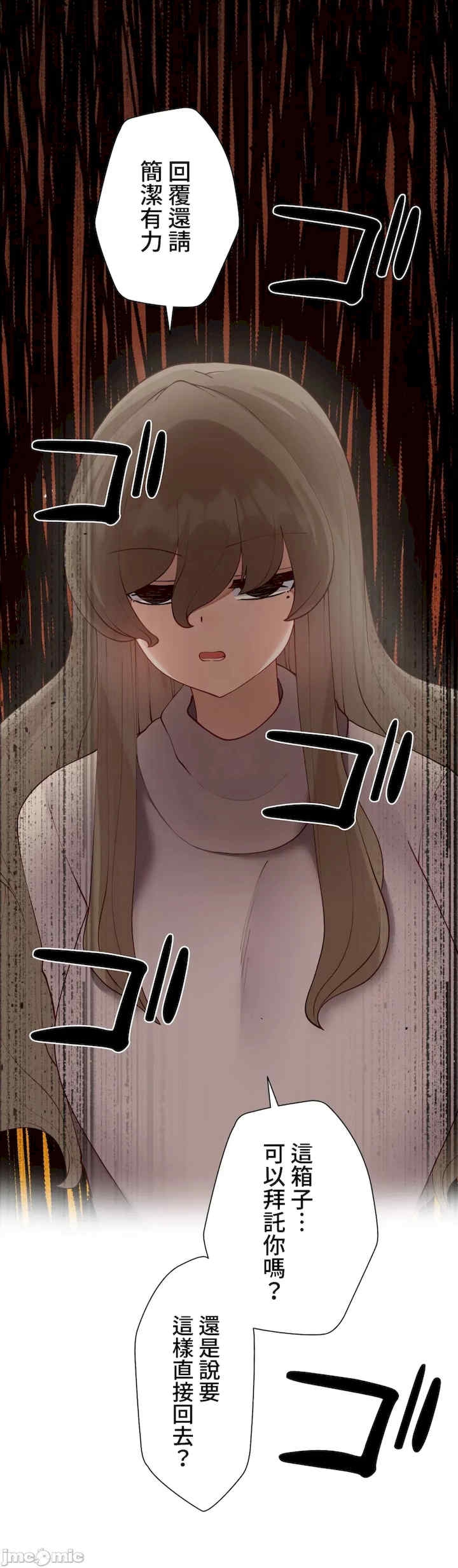 第42张