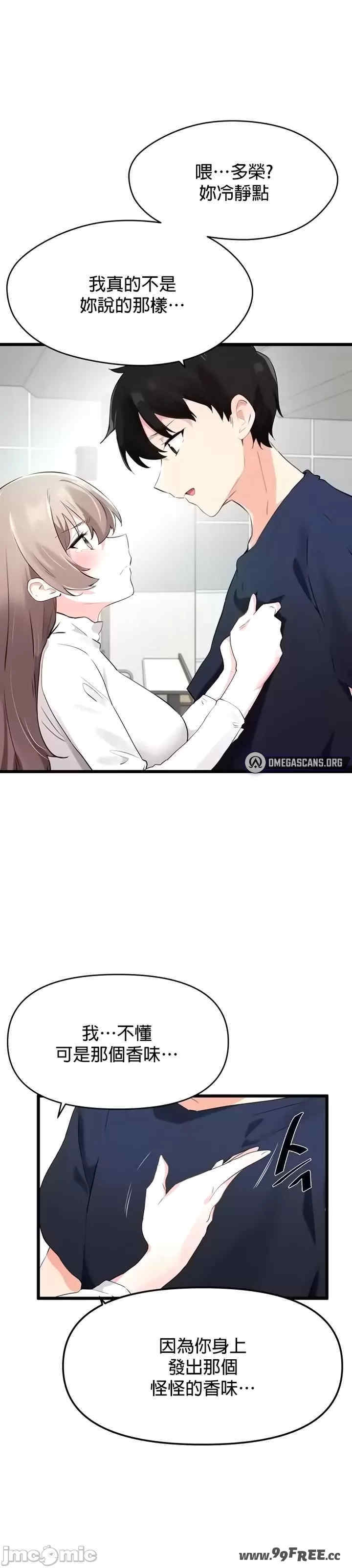 第10张