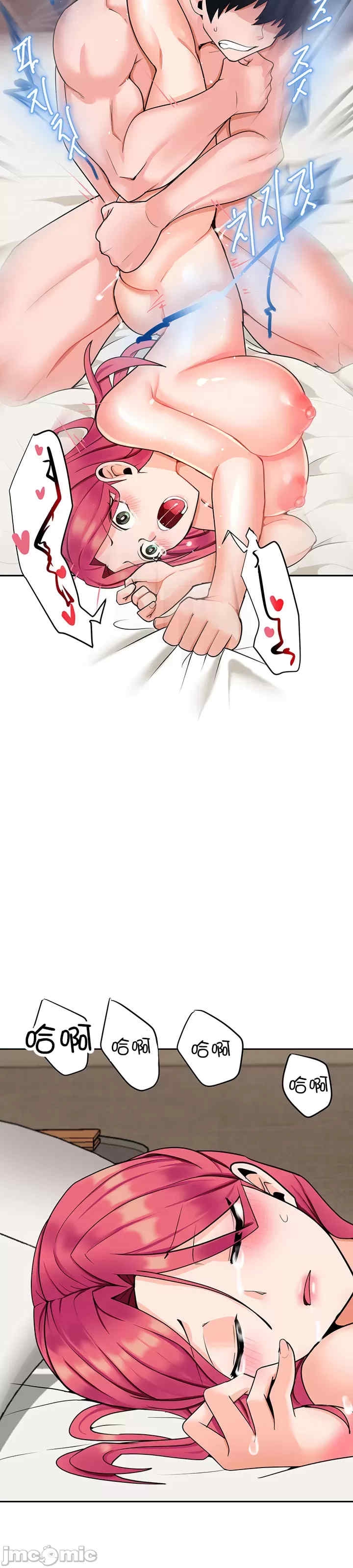 第38张