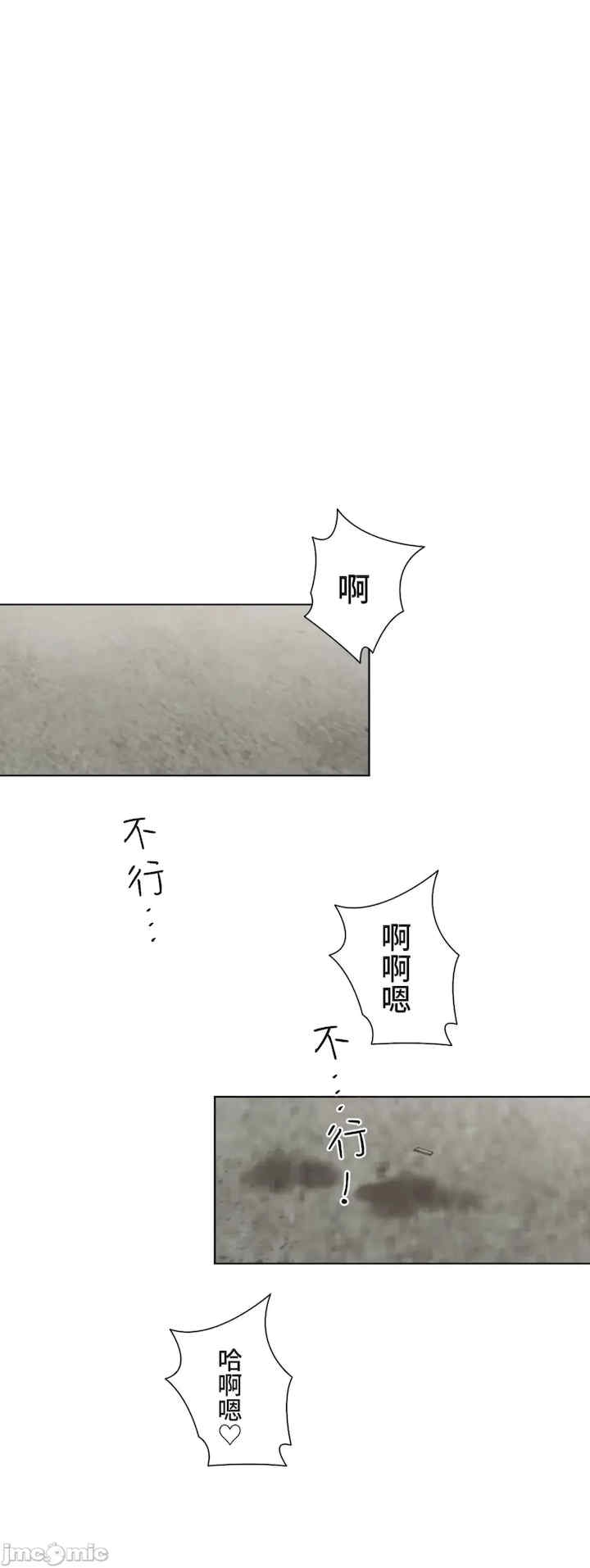 第43张