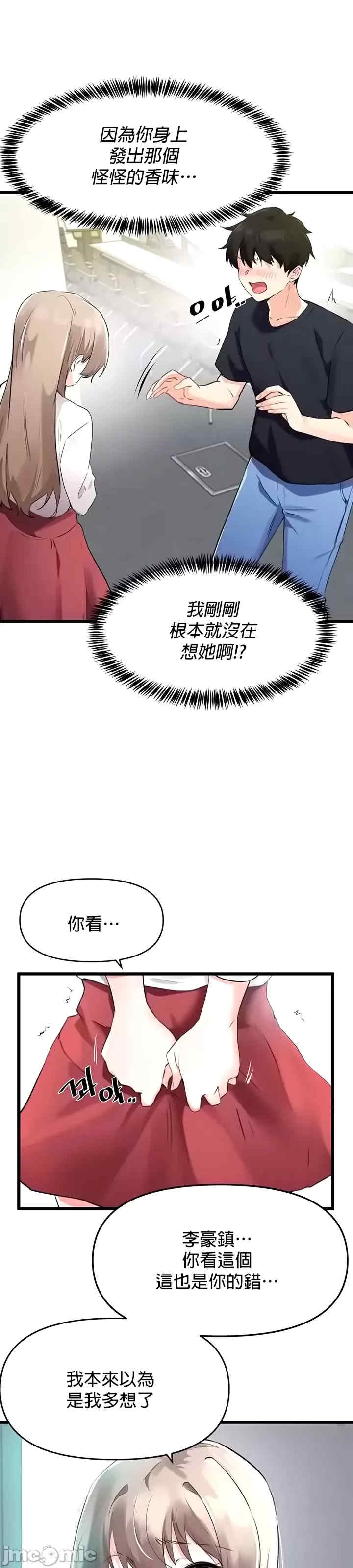 第11张