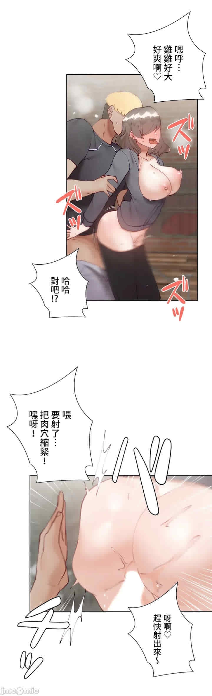 第45张
