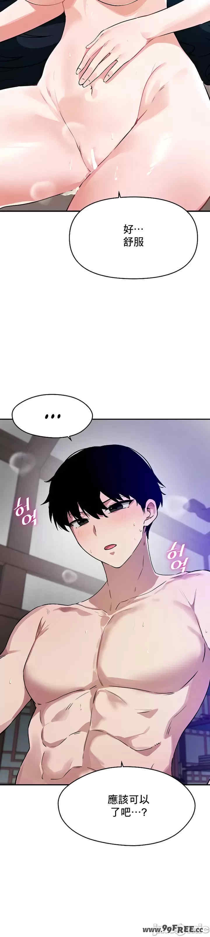 第35张