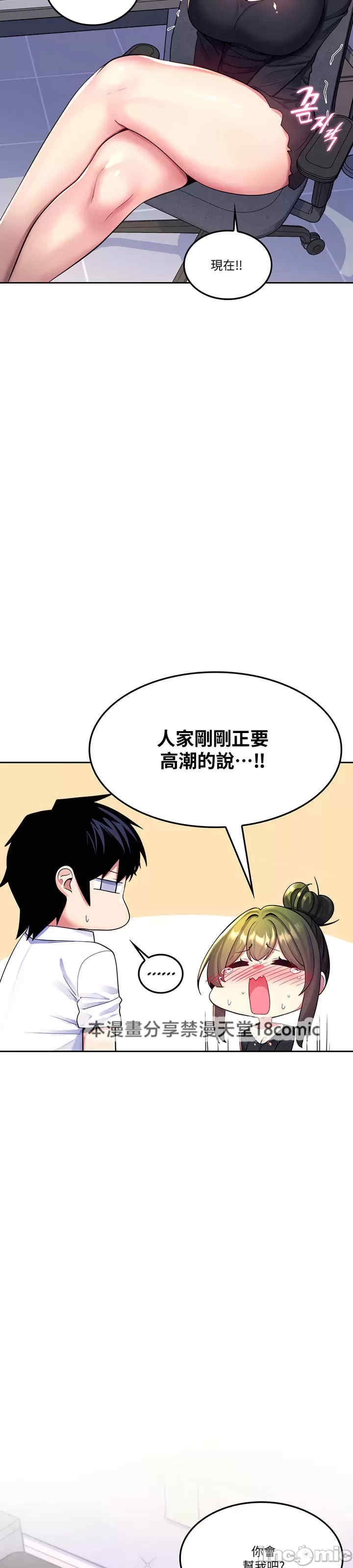 第37张